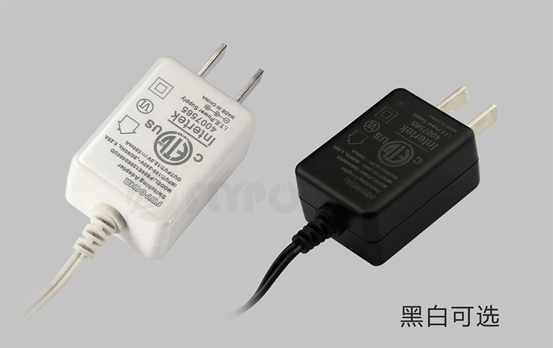飞天鹰12V0.5A电源适配器DC多功能充电器