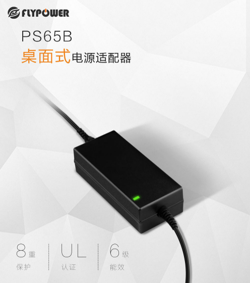 12V5A电源适配器，能给大屏显示器供电的电源