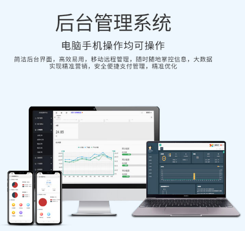 腾讯新文创大会举办，推出共享充电宝微信免押金服务